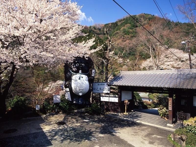 Motoyu Ryokan 아츠기 외부 사진