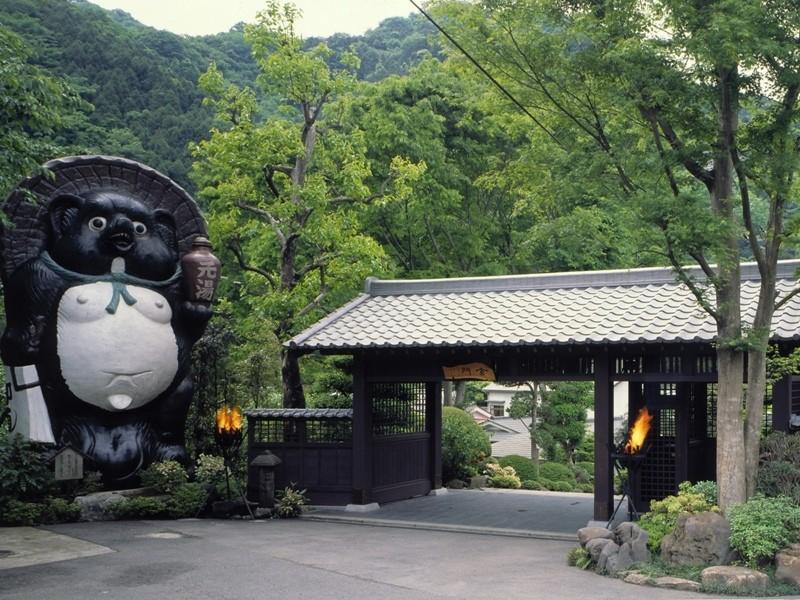 Motoyu Ryokan 아츠기 외부 사진