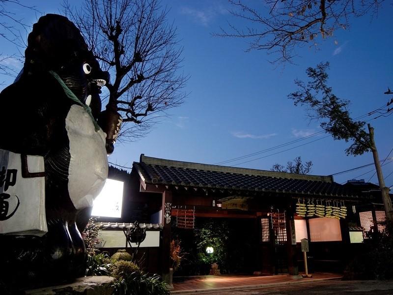 Motoyu Ryokan 아츠기 외부 사진