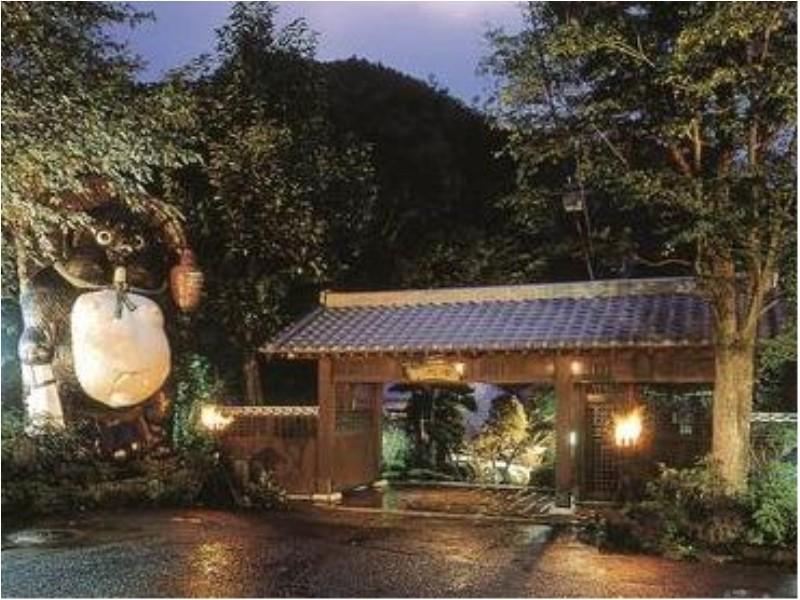 Motoyu Ryokan 아츠기 외부 사진