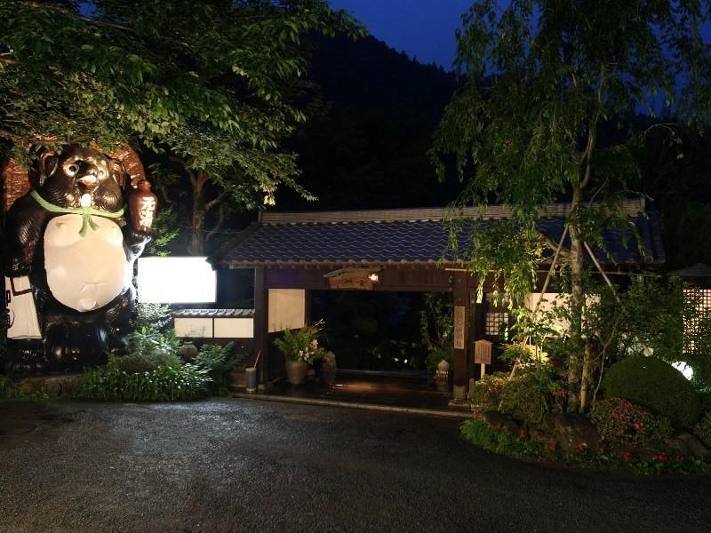 Motoyu Ryokan 아츠기 외부 사진