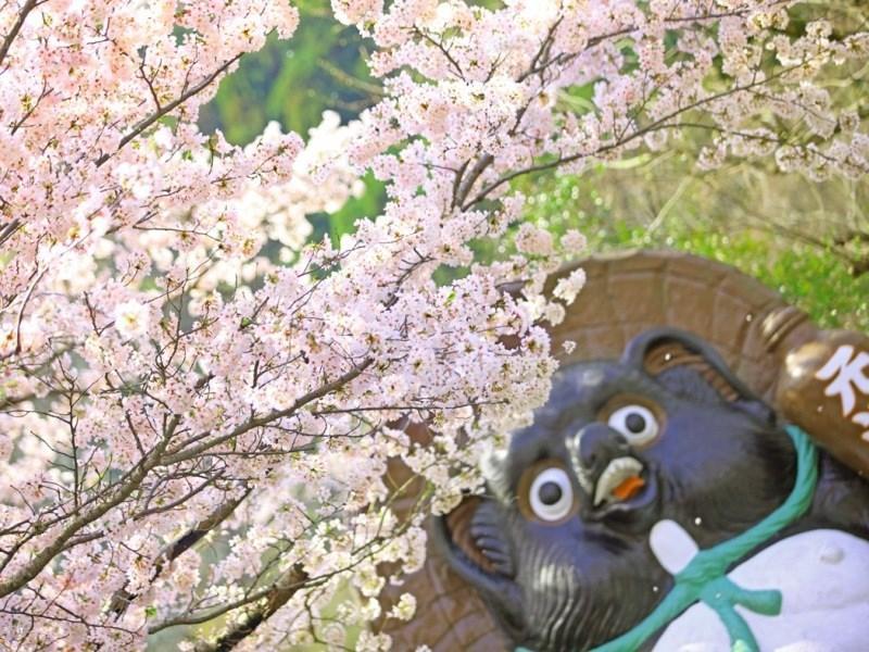 Motoyu Ryokan 아츠기 외부 사진