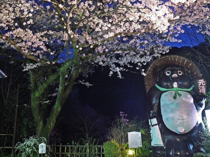 Motoyu Ryokan 아츠기 외부 사진