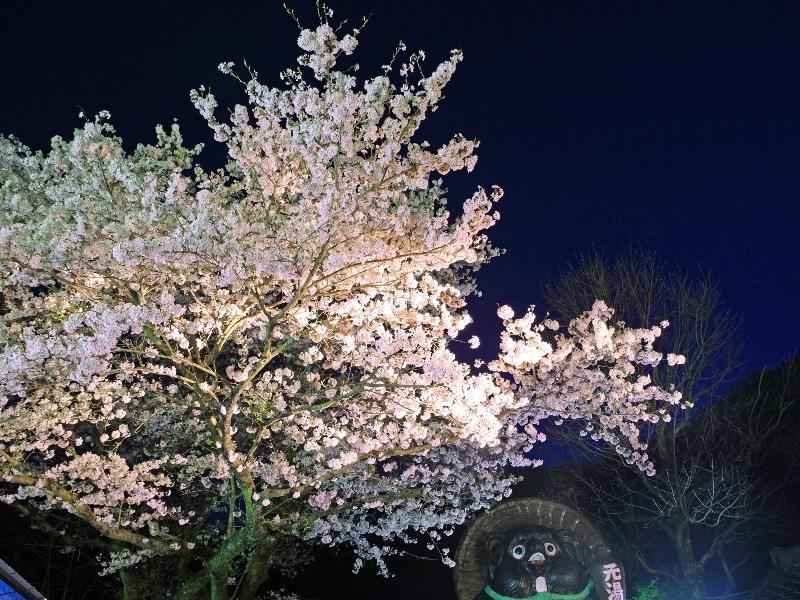 Motoyu Ryokan 아츠기 외부 사진